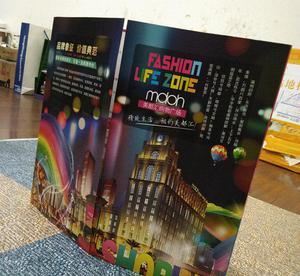 各類產(chǎn)品說明書 彩色印刷定做 燙金 彩頁單頁三折頁 廣告宣傳