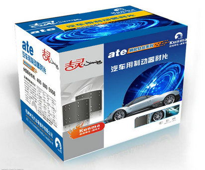 供應大連包裝印刷