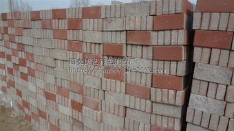 西安市長安區博藝彩色水泥制品廠 專注于彩色印刷水泥制品的優質生產供應商